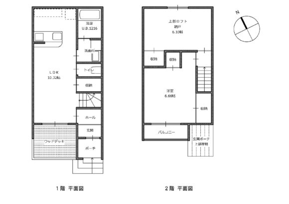 メゾネット 南あわじ市賀集福井 賃貸アパート 2sldk アンルミエールｆ号室 有限会社新東 淡路島洲本市の新東文具店 プリンター 事務機器などのoa事業 不動産事業